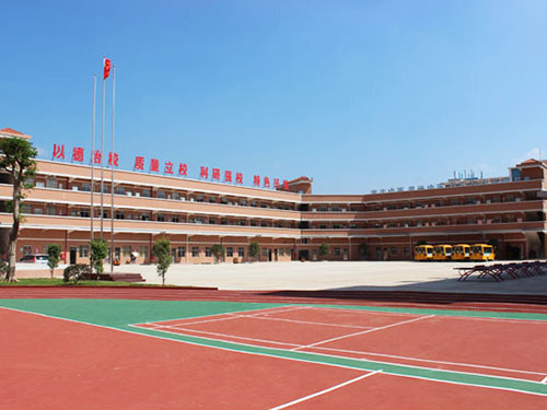 东华初中部