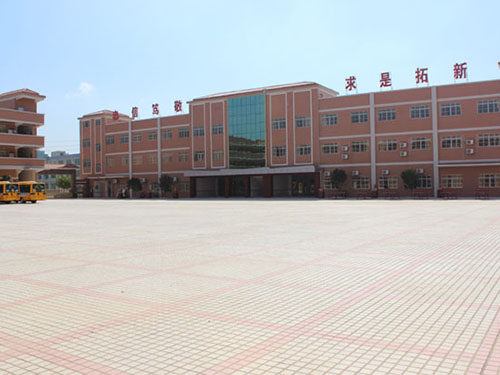 东华小学部